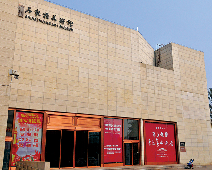 ʯ���f���g�^